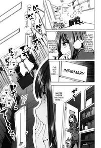 [Chikiko] Juukan Kyoushitsu - Bestiality Class [English] [desudesu]