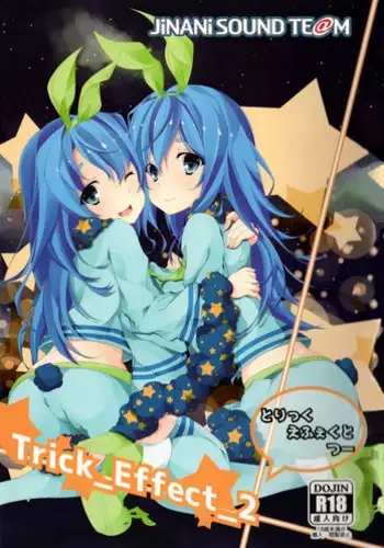 (C91) [trick&treat (tries)] Trick Effect 4 (SOUND VOLTEX) [English] [DKKMD Translations]