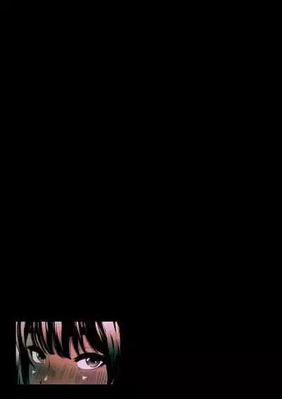 (C99) [Behind Moon (Dulce-Q)] Futanari nanode Gakkou Seikatsu ga Fuan desu 6 [English] {Hennojin}