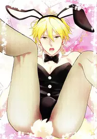 (C84) [sigmastar, PureSlider (Kazuki, Matsuo)] Gamushara Mob Rape 2 Chikan Jigoku Hen (Kuroko no Basuke) [English] [Sawato]
