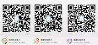 (C90) [Dreamy Gift (Ayukan.)] Kotonaru Sekai to, Onaji Gao. (Fate/kaleid liner Prisma Illya) [Chinese] [脸肿汉化组]