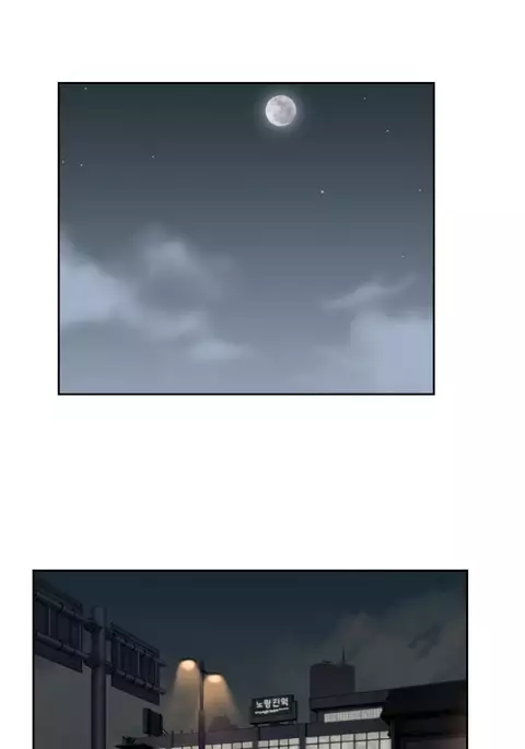 SStudy Ch.0-44