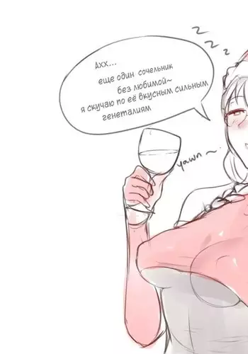[AkaXia] Happy Christmas [Chinese][已經不行了這樣的漢化組]