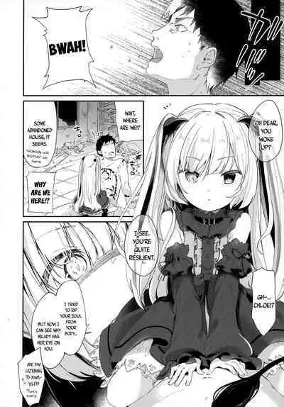 Boku wa Chiisana Succubus no Shimobe - I am a slave of a small succubus