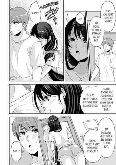 Revenge Massage: Moan More & Beg for Me!