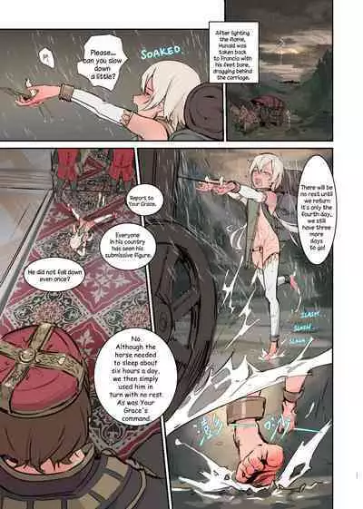 [Hakuyagen] Hostage Slave of the Empire - The Candle Boy