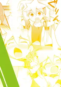 [Mitsuya Yoguru (Futaba841)] Hachisuka Chuuki, Omae wa Kojinteki ni Okasu (Tenkai Knights) [Digital]