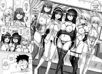 [Nikusoukyuu.] Hakoniwa ni Saku Mesu no Hana | women like flowers growing from the-garden Ch. 0-10 [English] {Doujins.com}