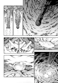 (C94) [Yokohama Junky (Makari Tohru)] Solo Hunter no Seitai WORLD (Monster Hunter) [English] [desudesu]