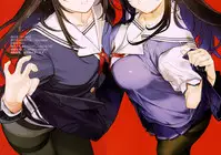(COMIC1☆11) [LilyLilyRose, Nise-Jyuusyofutei (Mibu Natsuki, Nakamura Takeshi)] Boku-tachi no Senpai wa Kurokami Long x Kuro Tights de Eroi (Saenai Heroine no Sodatekata)