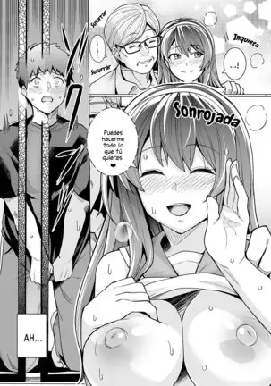 Ane wa Oyaji ni Dakareteru | Mi hermana está en manos de mi padrastro