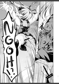 [Gin no Hoshitei (Tamiya Akito)] Reigou Sakusen Hatsudou! | Begin Operation Rei-go! (Kantai Collection -KanColle-) [English] [Digital]