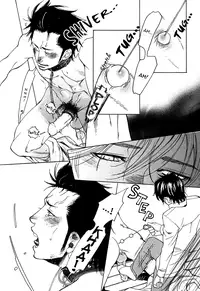 [Kijima Hyougo] Giocatore, Houkaku Keikaku. - To capture a giocatore. [English] [Blissful Sin]