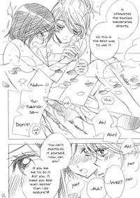 (C77) [MPD (Morinaga Milk)] Koi no Bathroom | Bathroom of Love (Odoru Daisousasen) [English] [Lililicious]