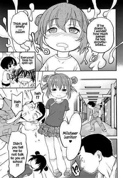 Gachiro 1-5