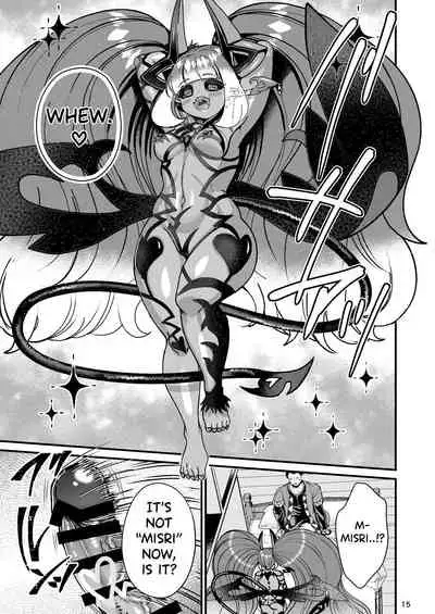 Futanari Devil Mama no Mesu ni Naru | I Became a Dickgirl Devil Mama's Bitch