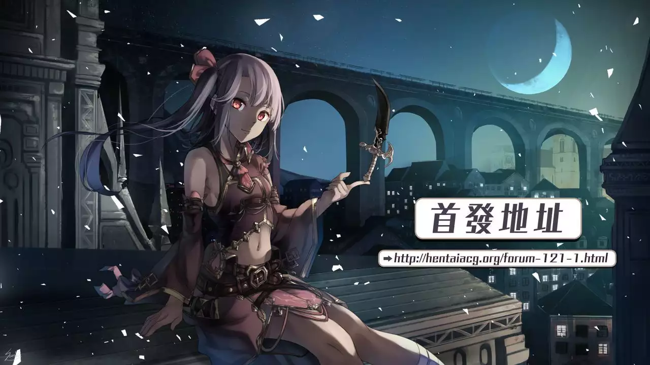 Isekai kara Yattekita Onna Maou-sama ga Manin Densha de Salaryman ni Chikan Sareru Hanashi