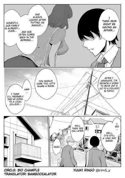[Bio Chample (Yuuki Ringo)] Haha wa Ore no Shinyuu ni Netorarete Iru | My Mother Is Being Cuckolded By My Best Friend [English] [Bamboozalator]