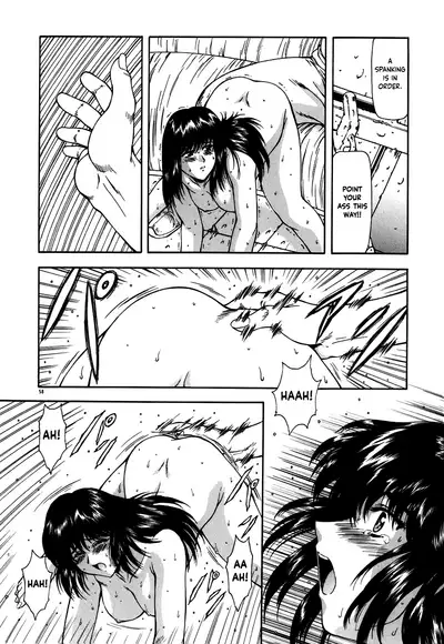 [Mukai Masayoshi] Guilty Sacrifice [Taidouhen] - Chapters 1-3 [English] [cutegyaruTL]