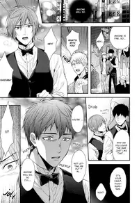 [Hiiragi Mizuka] Iresasete Kudasai | Let Me Put it In. (Pink Gold 5) [English] [Fujoshi Bitches & Bunny Scanlations] [Decensored]