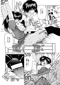[Gyakushuu Takeshi] Himegoyomi