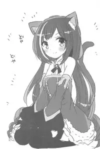 (C94) [Slime Kikaku (Kuriyuzu Kuryuu)] PriConne Konekone Re:Dive! (Princess Connect! Re:Dive)