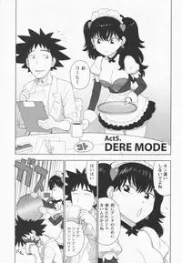 [Karma Tatsurou] Eve to Love - Eve and Love, The Mechanical sweethearts.
