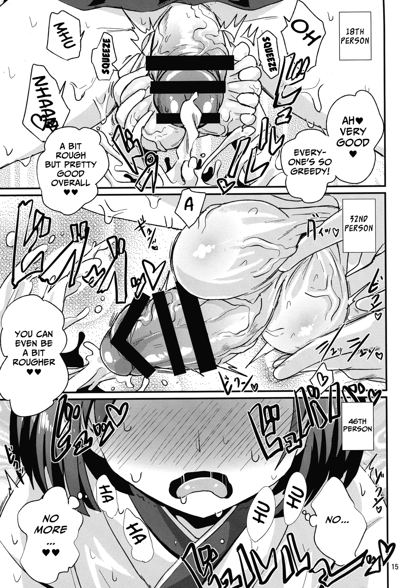 Tama Miko｜Balls Miko