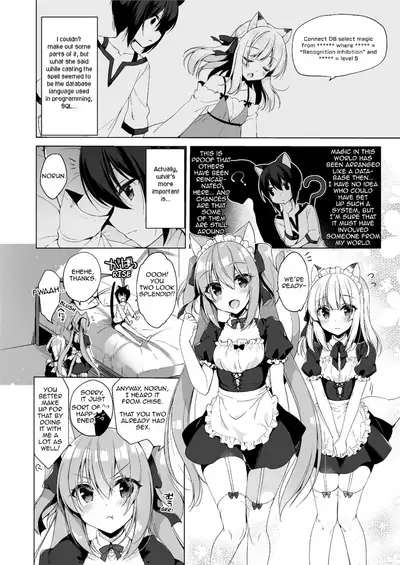 Boku no Risou no Isekai Seikatsu Soushuuhen 01 | My Ideal Life in Another World Omnibus 01