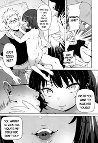 Lolikko ni eroi koto shitemo babaa nanode hinan sareru iware wa nai yo ne - I can lewd the loli all I want, and nobody can criticise me because she's a grandma