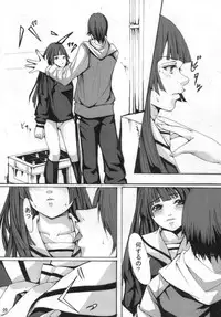 (ComiComi11) [Hikakuteki Simple na Panty (Gatso, Ouse Tsukusu)] Ippen Itte Miru? (Jigoku Shoujo)
