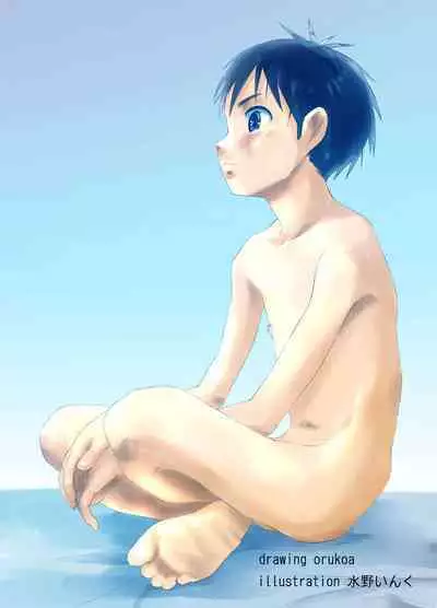 Ibasho ga Nai node Kamimachi shite mita Suterareta Shounen no Ero Manga Ch. 10 | A Dirty Manga About a Boy Who Got Abandoned and Is Waiting for Someone To Save Him Ch. 10