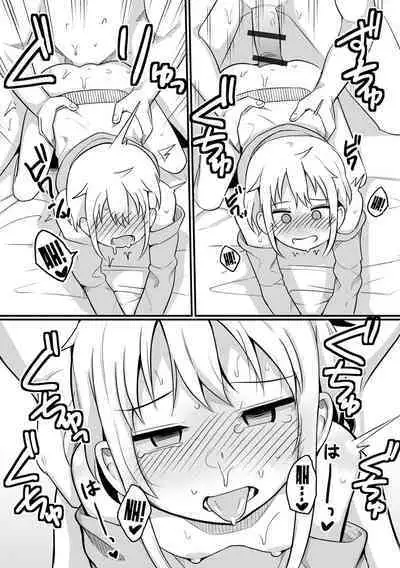 Miu wa Gohoushi de Ganbaritai! | Miu Wants To Do Her Best To Be Of Service!