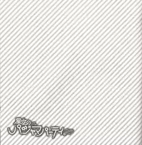 (DUEL PARTY2) [JINBOW (Chiyo, Hatch, Yosuke)] Pajama Party in the Starry Heaven (Yu-Gi-Oh! Zexal)