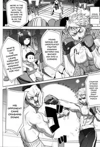 [Tanaka Aji] "Kare ni... Dakaremashita. Ato, Ne..." ~Otome ga Chuuko XXX Desu to Kokuhaku Suru Hi~ | He...Embraced Me.After That... Ch.1-8 [English] {Doujins.com}