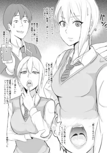 [川崎直孝(ただたか)]阿莓与阿彩