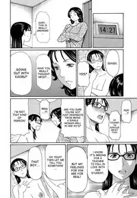 [Takasugi Kou] Itoshi no Musuko wa Dare no Mono ? | To Whom does My Beloved Child(’s penis) Belong Ch. 1-3 [English] [desudesu]