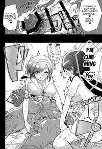 (C88) [Aimaitei (Aimaitei Umami)] Futanari Musume ga Kuu! ~YariCir YariChin Hen~ [English] [ForbiddenTranslations]