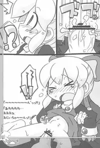 (C76) [Neko no Sandan Katsuyoukei (CATTING)] Roll-chan ni Itazura suru Hon (Megaman)