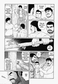 [Gengoroh Tagame] Kimiyo Shiruya Minami no Goku (Do You Remember The South Island Prison Camp) Chapter 01-24 [Eng]