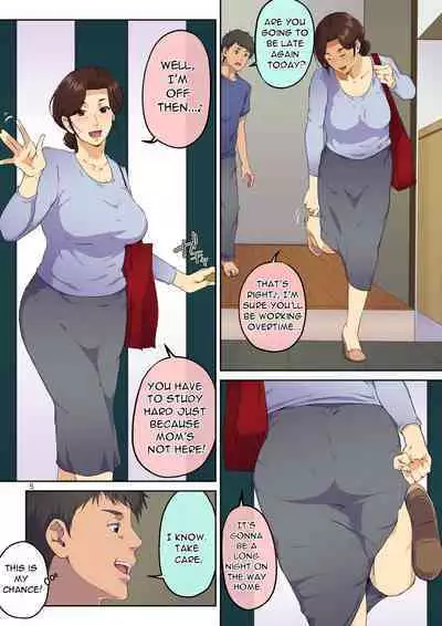 [Carburetor] Kaa-san ni Kokuhaku Shitara xxxx Made Sasete Kureta | When I Confessed to My Mother, She Let Me Do XXXX [English] [DarklordMTLs]