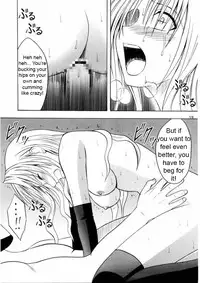[Crimson (Carmine)] Sefiria Da | Sephiria's Downfall (Black Cat) [English] {Maiteya2/Kusanyagi}