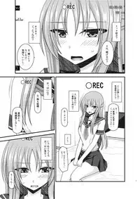 JK-chan to Motokare-kun