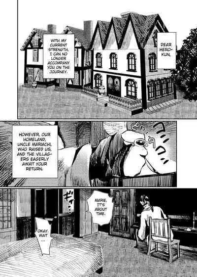 Marie to, Saimin Netorare Mura. | Marie and The Hypnotic Netorare Village.