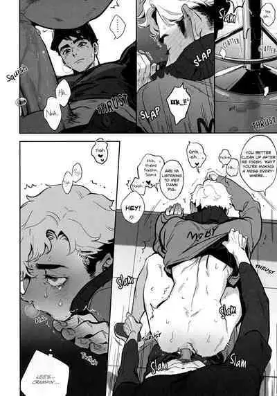 Onedari Kinshi! | No Pleading!