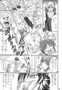 (C73) [RPG Company 2 (Otokodama)] Witch&Bloody (CODE GEASS: Lelouch of the Rebellion)