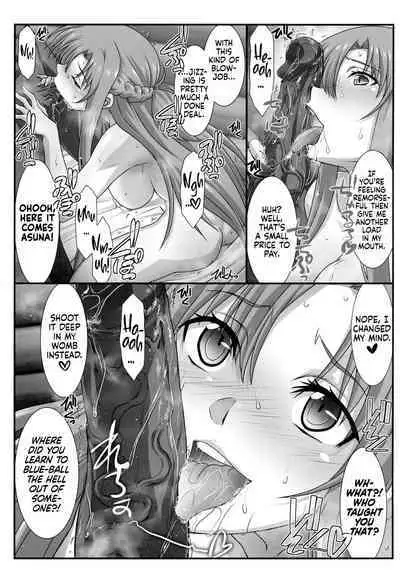 Astral Bout Ver. 47