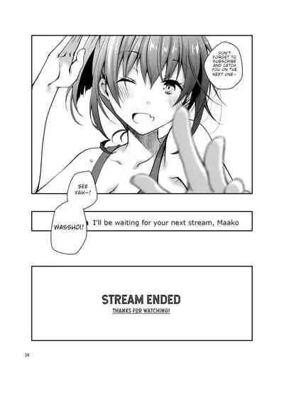 Nama de Haishin Yattemasu | Live Stream Raw Sex