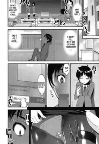 Seitsuu Kaisoku! Train | Speedy First Ejaculation Train!