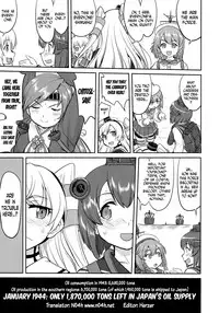 (C92) [Takotsuboya (TK)] Teitoku no Ketsudan Zettai Kokubouken | Admiral's Decision: Absolute National Defense Zone (Kantai Collection -KanColle-) [English] [N04h]